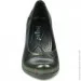    Guero .37  (04396-37)
