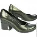    Guero .37  (04396-37)
