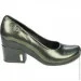    Guero .37  (04396-37)