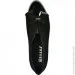    Guero .37  (04412-37)