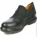    Guero .37  (04425-37)