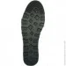    Guero .37  (04431-37)