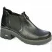    Guero .37  (05128-37)