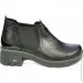   Guero .37  (05128-37)