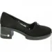    Guero .39  (04421-39)