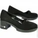    Guero .39  (04421-39)