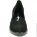    Guero .39  (04421-39)