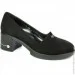    Guero .39  (04421-39)