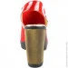    Guero .39 (07950-39)