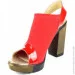    Guero .39 (07950-39)