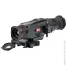   GUIDE TR212 Gen2 (23780157)