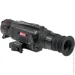  GUIDE TR212 Gen2 (23780157)