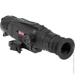   GUIDE TR222 Gen2 (23780158)