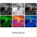  Guide   TK621 640x480px 25mm