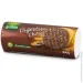 Gullon  Digestive   300 