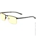        Gunnar Marin Titanium Onyx Amber (TTM-11701)