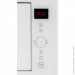   Gunter&Hauer EOK 2502 WH