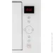 Gunter&Hauer    EOK 2502 WH