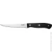   ͳ  Classic GUSTO 11,4  (100168)