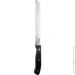   ͳ   Classic GUSTO 20,3  (100166)