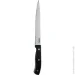   ͳ  " Classic GUSTO 20,3  (100167)