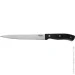   ͳ  " Classic GUSTO 20,3  (100167)