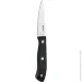   ͳ   Classic GUSTO 8,8  (100169)
