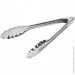 GT-5607   25  GUSTO, . (103621)
