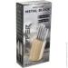    Gusto Metal Block 6 . (PR-4104)