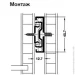 Hafele   L-350  422.87.936