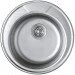   Haiba 490 Decor Hb0532