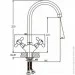    Haiba Dominox 275 (Hb0091)