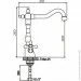    Haiba Dominox 777 (Hb0095)