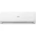  Haier AS20TADHRA-CL/1U20YEEFRA Tibio Inverter