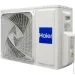  Haier AS25RV/1U25RV