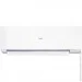  Haier AS25XCAHRA/1U25MEHFRA-1