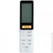  Haier AS25XCAHRA/1U25MEHFRA-1