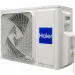  Haier AS25XCAHRA/1U25MEHFRA-1
