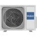  Haier AS50PDAHRA-H/1U50MEGFRA-H