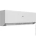  Haier AS68RV/1U68RV