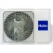  Haier Nordic AS50SN1FA-NRC/1U50S2SQ1FA-NR