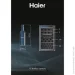   Haier HWS42GDAU1