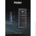   Haier HWS77GDAU1