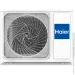  Haier Lightera HSU-30HNH03/R2-W/HSU-30HUN03/R2
