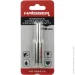   Haisser     12  HS104912