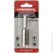   Haisser     16  HS104916