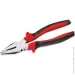  Haisser (41167) 160  , .  HAISSER (124751)