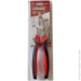  Haisser (41169) 200  , .  HAISSER (124753)