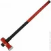   () Haisser (44128) (119303)