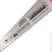 /    450 , 11TPI, 3D, SK5, Direct HAISSER (107567)